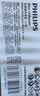 飞利浦（PHILIPS）碳性5号电池40粒干电池适用遥控器/钟表/电子称/计算器/闹钟/耳温枪五号电池AA R6 实拍图