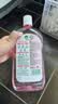 滴露（Dettol）香氛自然衣物消毒液48H留香洗衣除臭儿童可用消毒水杀菌除螨1L*2 实拍图