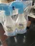 小林制药运动鞋除臭喷雾250ML*2鞋柜除味剂杀菌消毒日本除鞋臭留香速干 实拍图