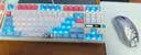 瓦尔基里（VALKYRIE）【PLUS享折扣】VK87MAXv2索珥+M5MAX索珥 87键机械键盘客制化游戏电竞电脑办公无线游戏键鼠套装 实拍图