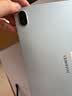 HUAWEIMatePad SE 11英寸 焕新版 华为平板电脑高刷护眼大屏 影音娱乐学生平板学习平板8GB+256GB 星海蓝 实拍图