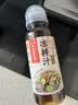 海底捞咸香口味凉拌汁 230g 凉拌菜拌面小海鲜沙拉蘸汁复合调味捞汁 实拍图