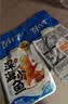 劲仔【王俊凯推荐】深海小鱼干 香辣+麻辣 300g*2盒 鱼仔海味下酒菜 实拍图