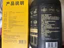 五谷磨房黑芝麻糊五黑粉无糖核桃芝麻黑豆粉代餐粉600g 实拍图
