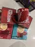 雀巢（Nestle）【樊振东同款】1+2原味低糖*速溶咖啡三合一冲调饮品90条1350g 实拍图