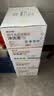 爱尔小熊硬性角膜接触镜冲洗液OK镜硬镜护理液160ml*24瓶*4箱 实拍图