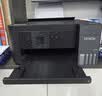 爱普生（EPSON）【6代新品】L4358墨仓式彩色无线AI学习打印机一体机家用/办公L4266/L4268升级自动双面/液晶屏/黑 实拍图