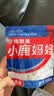 小鹿妈妈 经典牙线棒舒适深洁牙线牙签100支/袋*5袋共500支随身盒方便携带 实拍图