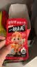 劲仔【王俊凯推荐】深海小鱼干 卤香味 300g*2盒 鱼仔海味下酒菜 实拍图