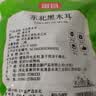 富昌东北黑木耳500g 肉厚无根 山珍特产干货菌菇凉拌火锅炒菜食材 实拍图