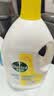 滴露（Dettol）衣物消毒液除菌柠檬3L 99.9%杀菌除螨内衣裤衣服消毒水配洗衣液 实拍图