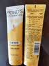 旁氏（POND'S）洁面乳120gx2米粹水润 实拍图