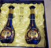 洋河梦之蓝 福禄双至52度 500ml*2瓶 礼盒装 白酒 中秋送礼 实拍图