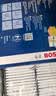 博世(BOSCH)单效空调滤芯汽车空调滤清器0986AF5267(适用于日产奇骏/逍客/雷诺科雷傲 KOLEOS 2.0L/2.5L等) 实拍图