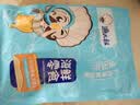 渔大叔 手扒烤虾仁90g高蛋白0糖低脂虾海鲜干货海味休闲零食即食非油 实拍图