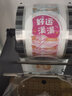 桔米（JUMI）封口机封杯机配件膜 塑料单膜-快乐万岁3000张 实拍图