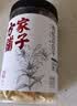 方家铺子大片有机百合干200g 一级新货特产 桂圆枸杞莲子银耳羹无硫可溯源 实拍图