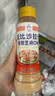 丘比沙拉酱/汁 200ml*1瓶 焙煎芝麻口味 调味品 烤肉火锅蘸料蔬菜 实拍图