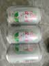 健力宝经典国货含蜂蜜补充电解质橙蜜味200ml*6罐运动碳酸饮料汽水果味 实拍图