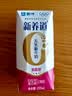 蒙牛新养道零乳糖牛奶脱脂型钻包200ml×10包 送礼礼盒 实拍图