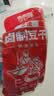 香香嘴 经典多口味豆腐干 小包装休闲豆干零食过节礼袋装 1100g 实拍图