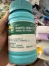 迪巧成人钙片120粒碳酸钙d3咀嚼片 孕妇哺乳期更年期男女士中老年补钙 预防骨质疏松缓解腰酸腿疼 含维生素D3 实拍图