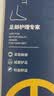 金利来【赠品】男士鞋垫舒适软弹可自由裁剪鞋垫-5555 实拍图