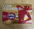 【原研】芬必得 布洛芬缓释胶囊 0.3g*24粒 退烧止痛 缓解牙疼偏头痛神经痛 痛经 实拍图