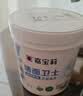 嘉宝莉补墙漆白色修补墙面翻新漆内墙去污遮盖净味速效内墙乳胶漆1kg 实拍图