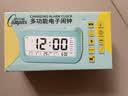 康巴丝（Compas）电子闹钟夜光智能语音报时起床神器闹铃强力叫醒儿童学生床头钟开学必备 2139 粉色充电儿童节礼物 实拍图