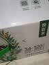 伊利【新鲜日期】金典纯牛奶200ml*24盒3.6g乳蛋白中秋礼品礼盒装 6月 实拍图