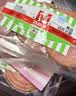 万威客 帕斯雀牛肉片(黑椒)45g*6包 草饲牛肉火腿片午餐肉早餐零食熟食 实拍图