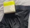 有棵树男士内裤男10A抗菌纯棉裆高弹莱赛尔平角男生大码男式四角裤头 实拍图