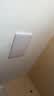 惠普精工客厅吸顶灯led现代简约餐厅书房灯具90*60cm遥控三色 实拍图