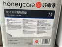HONEYCARE好命家 好命天生宠物尿垫狗狗尿片8周年纪念系列尿布M码60*45cm 实拍图