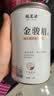 福茗源茶叶  金骏眉红茶 蜜香浓香型武夷红茶2026新茶春茶叶自己喝180g 实拍图