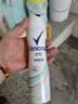 舒耐女士爽身长效净纯无香抑汗腋下止汗露喷雾150ml （包装随机） 实拍图