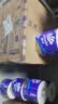 维达（Vinda）有芯卷纸 蓝色经典4层200克*27卷 高克重卫生纸 厕纸纸巾整箱 实拍图