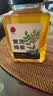 同仁堂 黄芪蜂蜜-800g/瓶0蔗糖纯蜂蜜早餐搭配柚子茶礼物送长辈父母 实拍图
