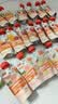 方广婴幼儿果泥无添加糖宝宝辅食零食西梅水果蔬菜泥6个月以上适用 【2袋尝鲜装】口味随机换口味备注 80g*2袋 实拍图