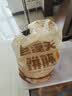 华田禾邦潼关千层饼2.2kg20片无起酥油肉夹馍饼胚速食儿童早餐速冻半成品 实拍图