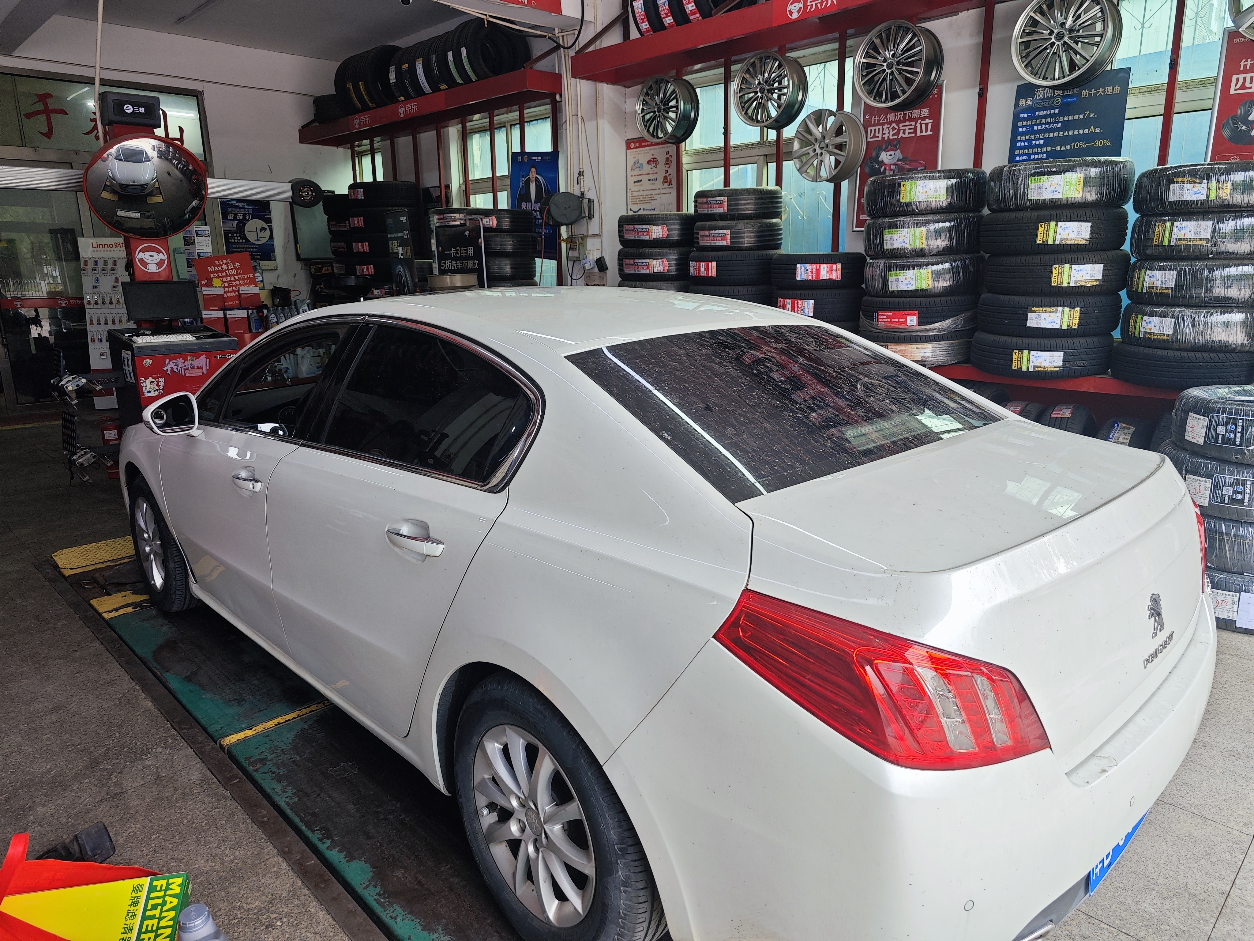 美孚（Mobil）全合成汽机油5W-40 SP级1L美孚1号极光银汽车保养京东养车自营 实拍图