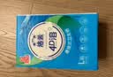 洁云卫生纸 本色纸4D溶+402张(3层)*10包 方包箱装 速溶草纸抽纸厕纸 实拍图