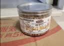 三只松鼠松子仁100g/罐 东北松子每日坚果果仁炒货休闲零食原味去壳非油炸 实拍图