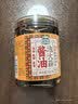 湾琴河酱油大蒜酱汁蒜子500g 酱油蒜头腊八蒜泡大蒜下饭咸菜腌菜 实拍图