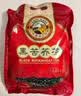 虎标花草茶香港品牌  四川大凉山黑苦荞茶640g 家庭实惠装8g*80袋 实拍图