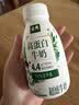 伊利金典4.4g高蛋白牛奶整箱 250ml*10瓶  中秋礼品礼盒装 实拍图