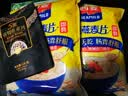 西麦麦片燕麦代餐营养早餐食品杂粮主食冲饮谷物速食高膳食纤维 【热销推荐】2120g[含赠] 实拍图