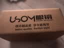 USOM防雾骑行眼镜日夜两用 防紫外线户外运动太阳镜跑步马拉松 实拍图