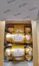 费列罗巧克力48粒600g 榛果威化 糖果 休闲零食 喜糖 中秋节礼物 实拍图